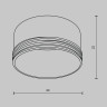 Декоративное кольцо MAYTONI для Focus Led 5Вт RingS-5-W