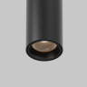 Комплект креплений (4шт) для профиля 632007 MAYTONI LED STRIP 642002