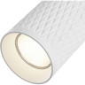 Потолочный светильник MAYTONI FOCUS DESIGN C034CL-01W